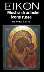 EIKON, Mostra di icone russe dal XVII al XIX secolo