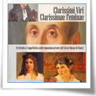 Clarissimi viri, clarissimae feminae