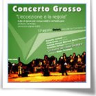 Concerto Grosso. L'eccezione e la regola