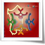 Turismo culturale in Sardegna: una rete per i centri dell'entroterra
